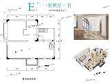 仙女山归原小镇_1室2厅1卫 建面65平米