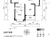 南安恒大新城_2室1厅2卫 建面79平米