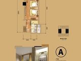 解放碑181写字楼_1室1厅1卫 建面63平米