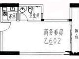 龙成国际_2室1厅1卫 建面50平米