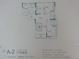 万达公园里_3室2厅2卫 建面127平米