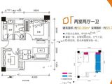 合能橙中心_2室2厅1卫 建面50平米