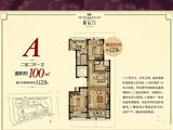 紫宸门玫瑰湾_2室2厅2卫 建面100平米