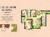 石狮百宏御璟天下_3室2厅2卫 建面140平米