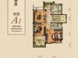 金都阳光樾府_4室2厅4卫 建面247平米