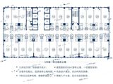 汉德九洲城_5号楼一单元 建面55平米