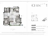 泊翠里_4室2厅2卫 建面117平米