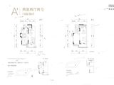 黄龙溪谷天空屿_2室2厅2卫 建面105平米