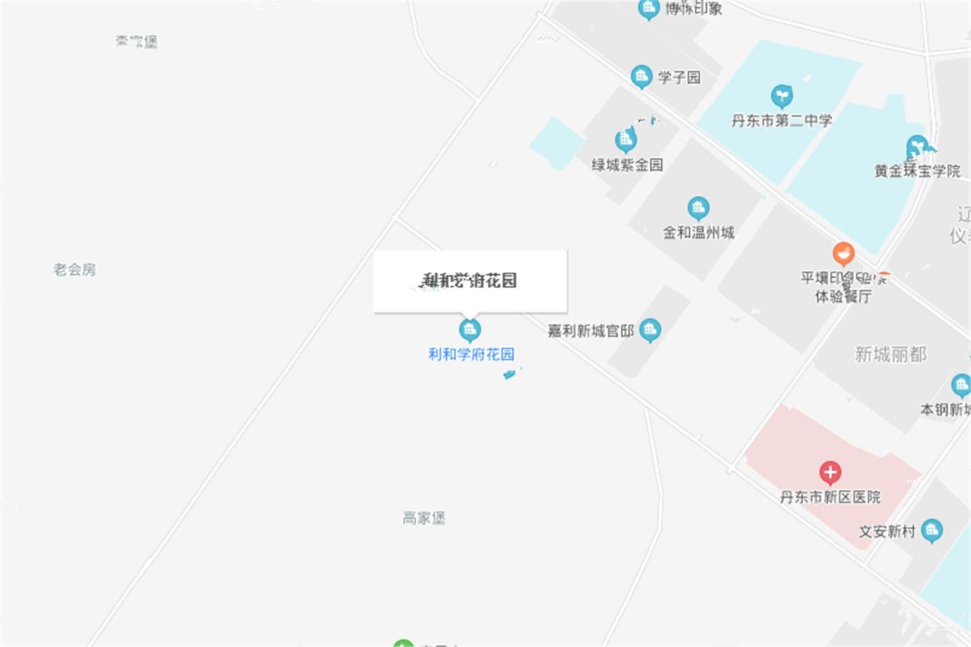 利和学府花园