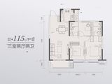 未来城市_3室2厅2卫 建面115平米