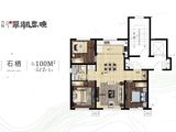 万科翠湖春晓_3室2厅1卫 建面100平米