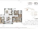 领秀城麓系洋房_4室2厅3卫 建面187平米