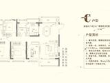 泛海桂府_4室2厅2卫 建面142平米