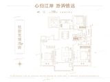 伟星印江澜_3室2厅2卫 建面119平米