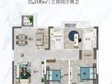 九里理想_3室2厅2卫 建面106平米