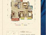 兴发孔雀公园_3室2厅2卫 建面103平米