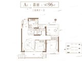 新城逸隽_3室2厅1卫 建面96平米