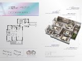 众安未来社区_4室2厅2卫 建面127平米