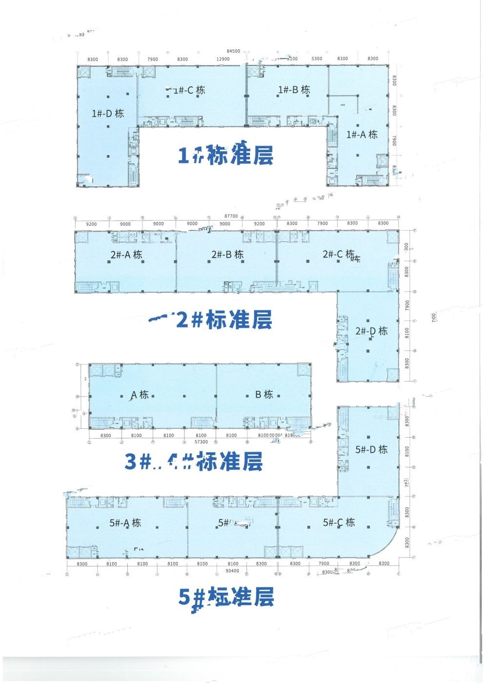 奥旭G谷智能制造产业园