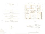 颐和金茂府_4室2厅3卫 建面215平米