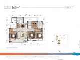 金地华著_4室2厅2卫 建面160平米