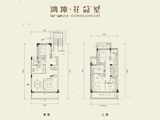 鸿坤(宜昌)花语墅_4室2厅3卫 建面151平米