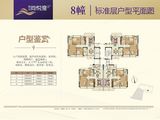 信业尚悦湾_3室2厅2卫 建面110平米