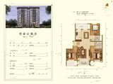 赵州金域华府_3室2厅2卫 建面117平米