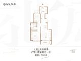 恒大上和府_2室2厅1卫 建面79平米