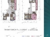 港联环球中心_6室2厅5卫 建面292平米