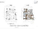 保利云上_3室2厅2卫 建面124平米