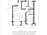 华远海蓝和光_3室2厅1卫 建面110平米