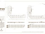 富力金禧城_B2#底商户型平面图 建面35平米