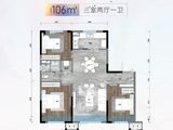 保利和锦堂煦_3室2厅1卫 建面106平米