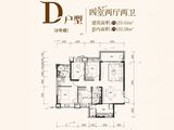 黔江恒大名都_4室2厅2卫 建面123平米