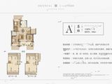 高科紫星荣院_3室2厅1卫 建面330平米