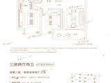 金地九峯境_3室2厅2卫 建面98平米