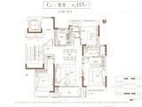 新城萃隽_3室2厅2卫 建面117平米