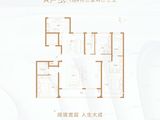 绿城玉园_3室2厅3卫 建面189平米