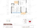 绿地湘江城际空间站_2室2厅2卫 建面95平米