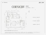 融创云潮府_4室2厅3卫 建面180平米