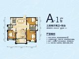 河源得嘉花园_3室2厅2卫 建面109平米