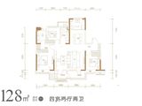 保利和唐悦色_4室2厅2卫 建面128平米