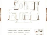 花海名邸_4室2厅2卫 建面144平米