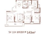 太湖郡府_4室2厅2卫 建面143平米