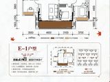 桂林融创文旅城_4室2厅2卫 建面143平米