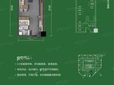 长春农安经济开发区东至空地、南至规划路_1室2厅1卫 建面64平米