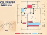 新水云轩尚书苑_3室2厅2卫 建面126平米