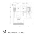 观音桥1号_1室2厅1卫 建面74平米