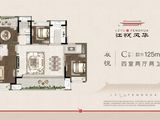 江悦风华_4室2厅2卫 建面125平米